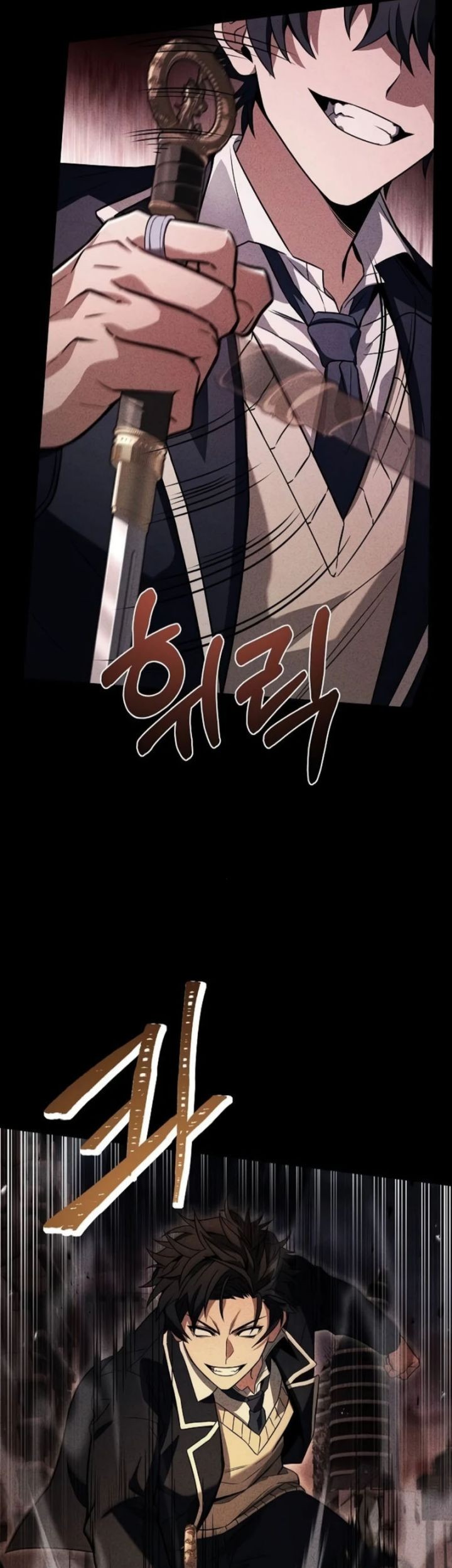 Chapter 86 - halaman 39
