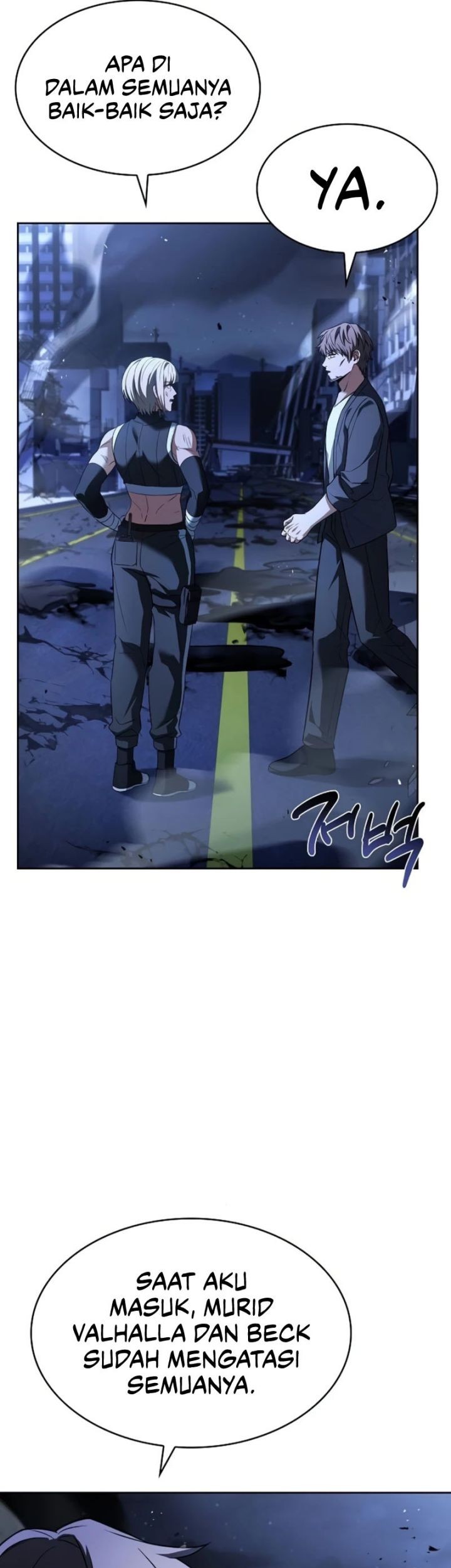 Chapter 86 - halaman 47
