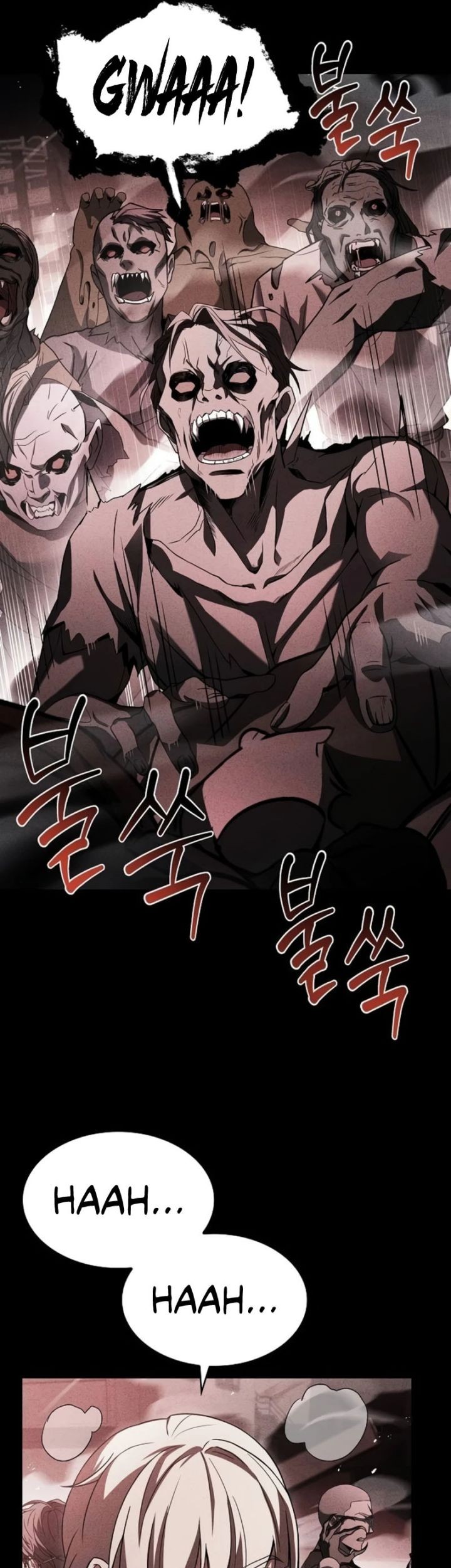 Chapter 86 - halaman 31