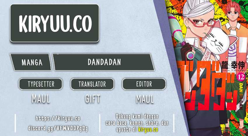 Chapter 167 - halaman 2