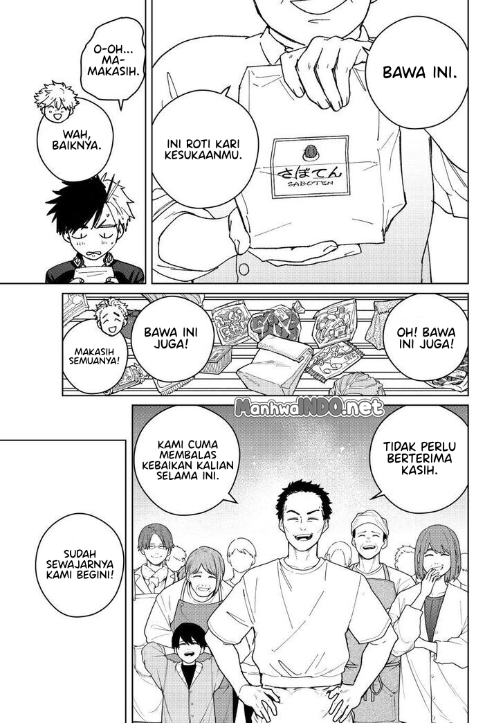 Chapter 139.5 - halaman 17