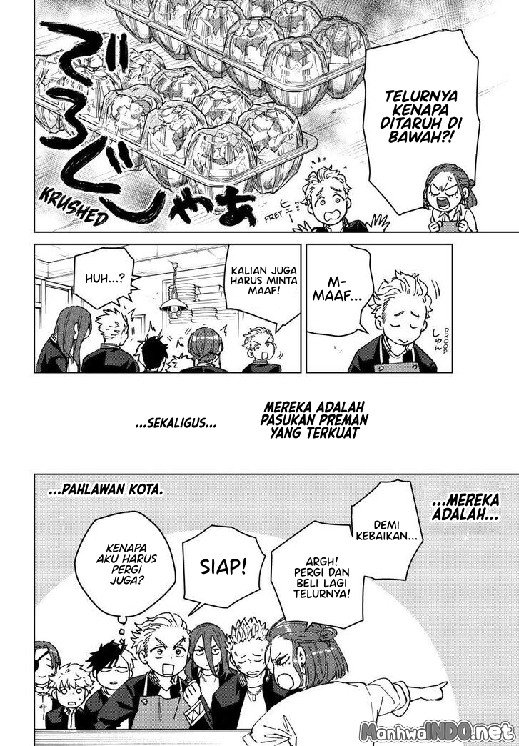 Chapter 139.5 - halaman 19