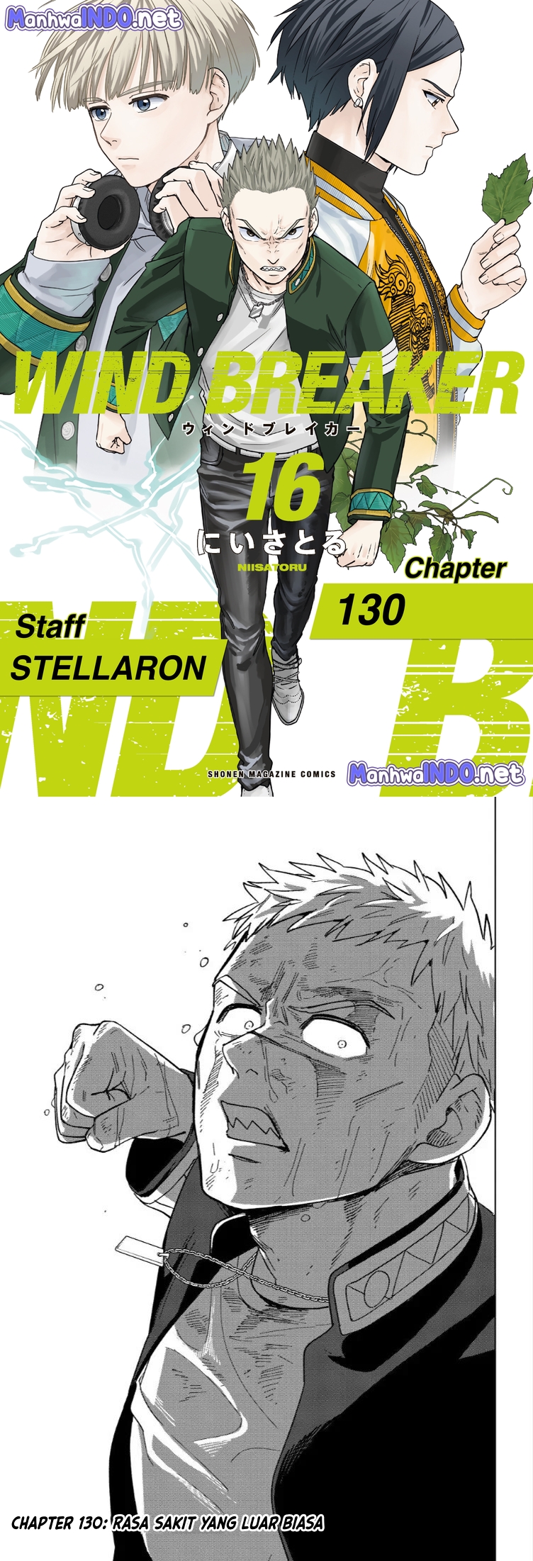 Chapter 130 - halaman 2
