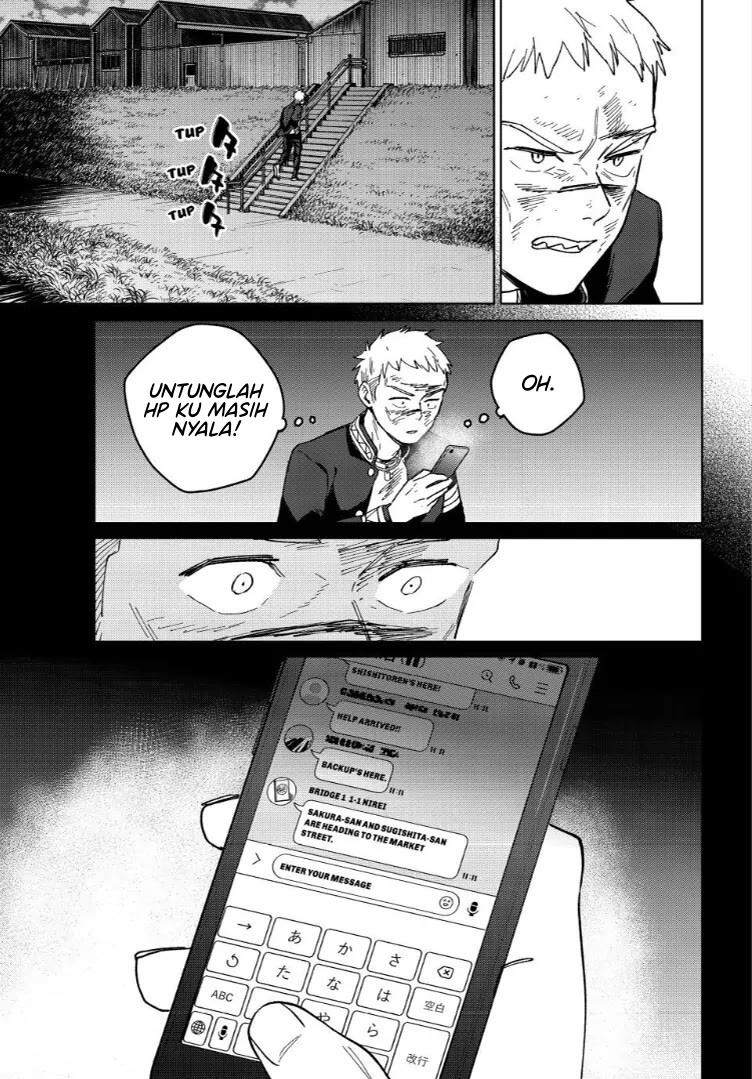 Chapter 130 - halaman 20
