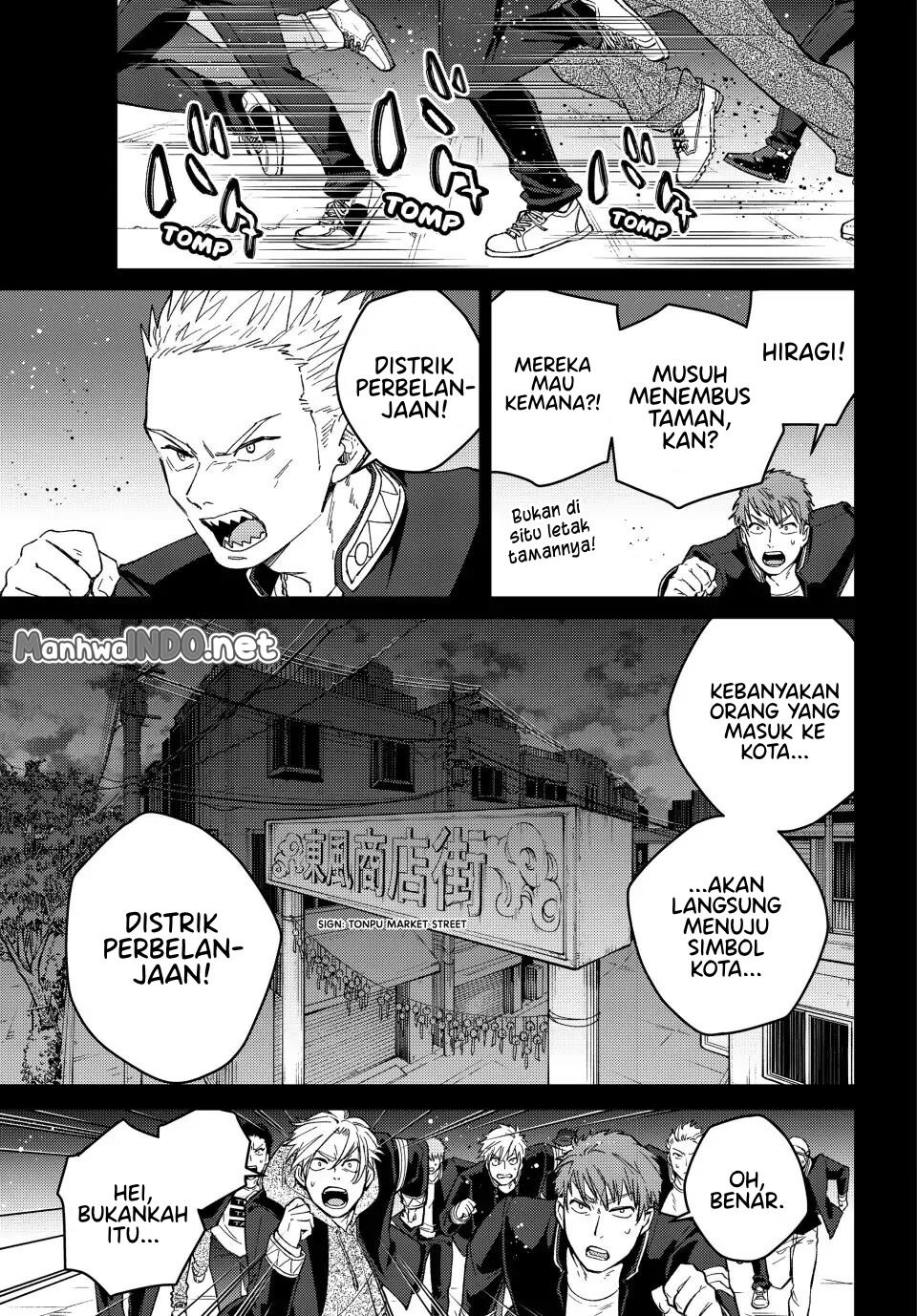 Chapter 126 - halaman 5