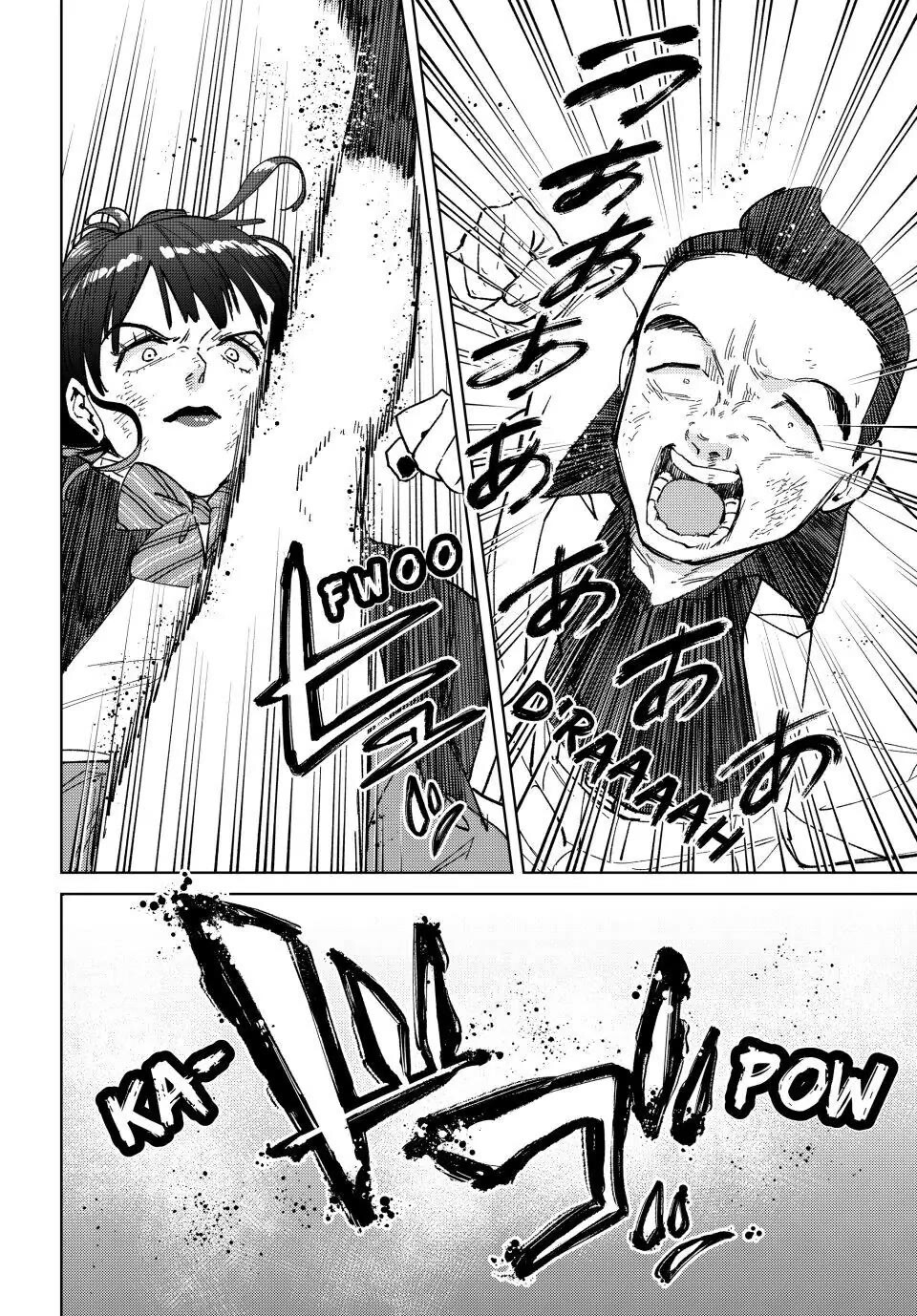 Chapter 122 - halaman 20