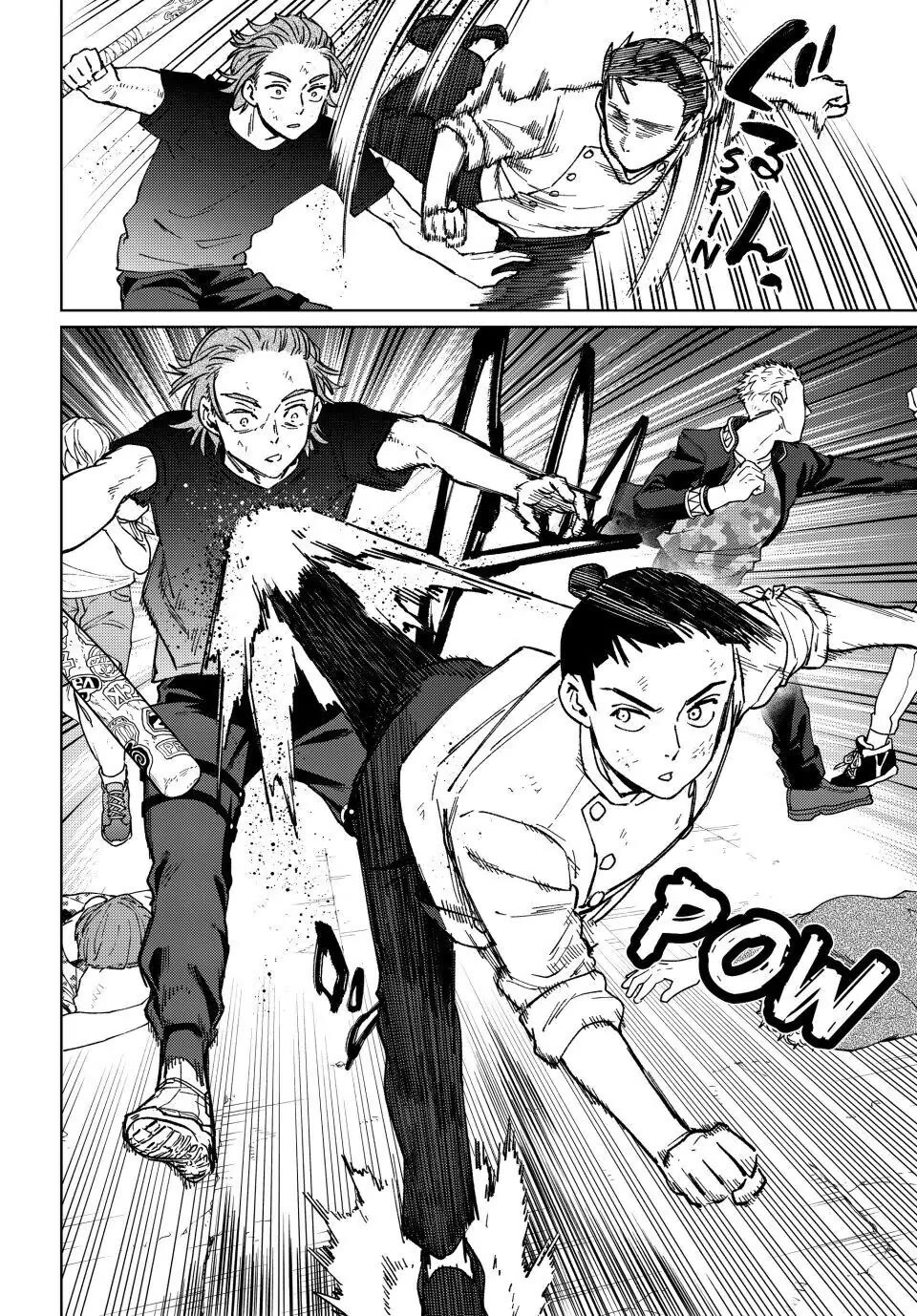 Chapter 118 - halaman 20