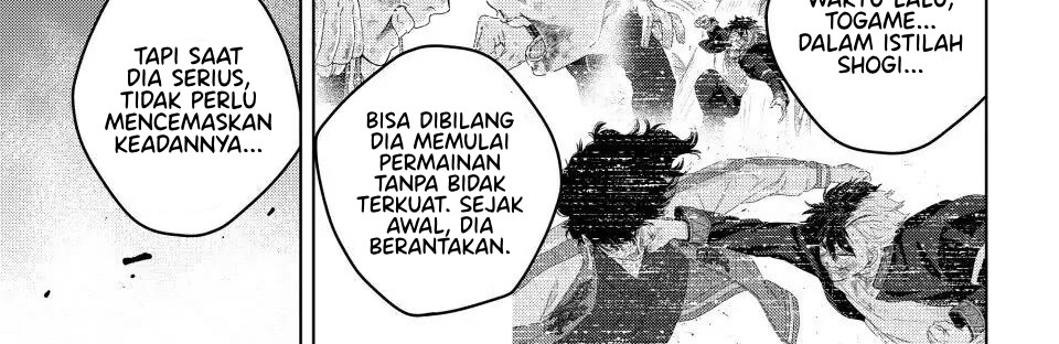 Chapter 117 - halaman 3