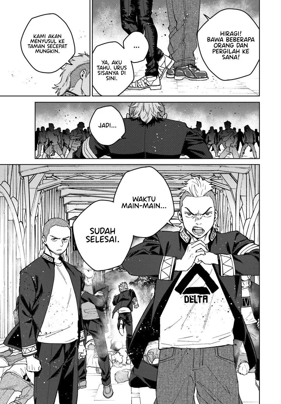 Chapter 114 - halaman 7