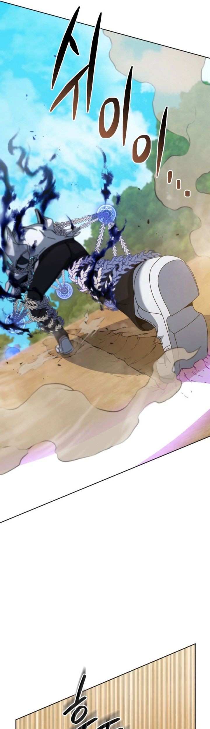 Chapter 135 - halaman 53