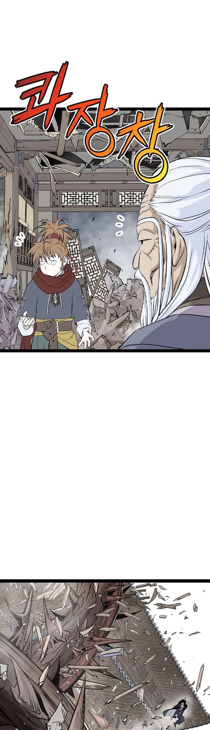Chapter 16 - halaman 89