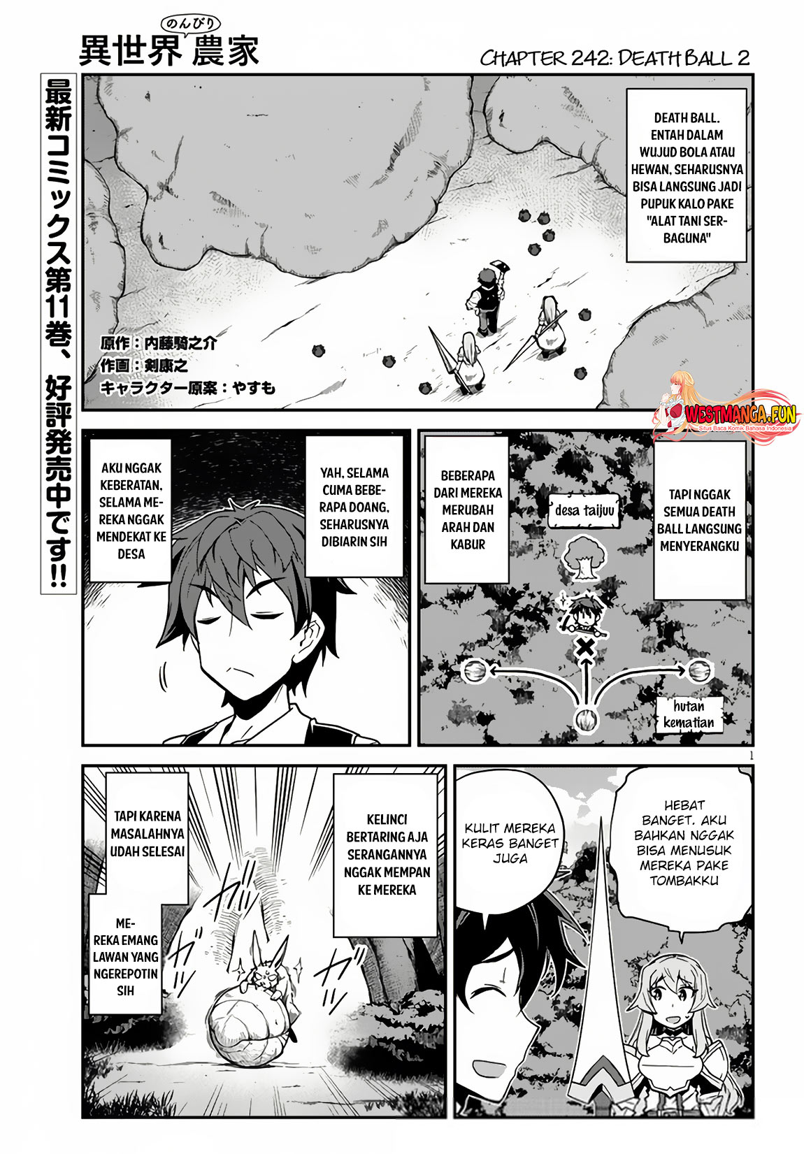 Chapter 242 - halaman 2