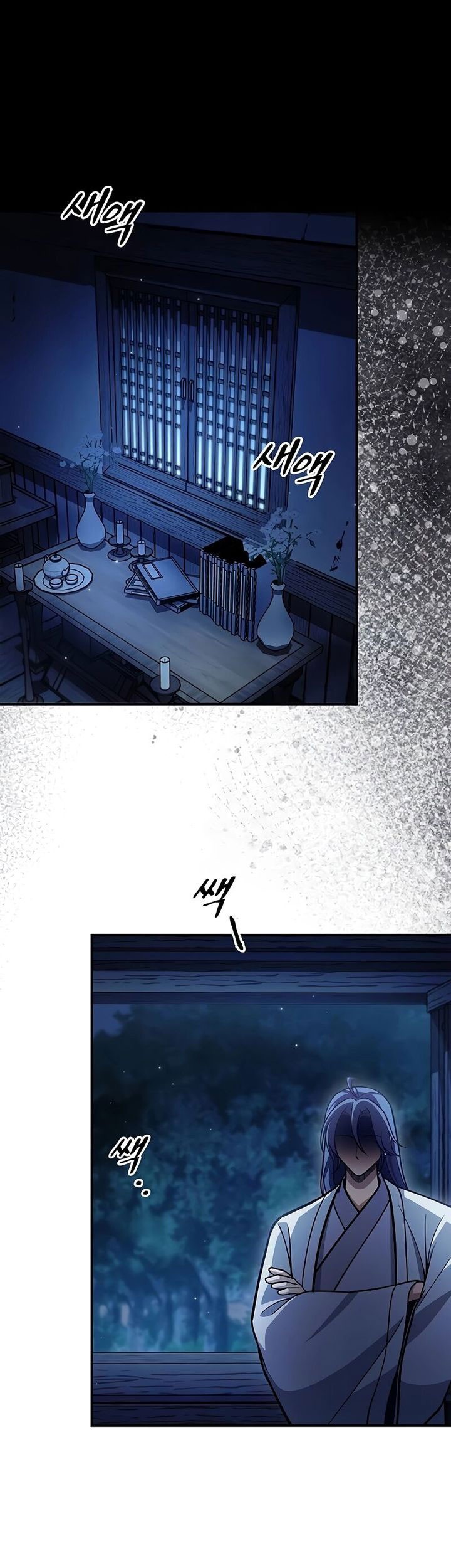 Chapter 95 - halaman 57
