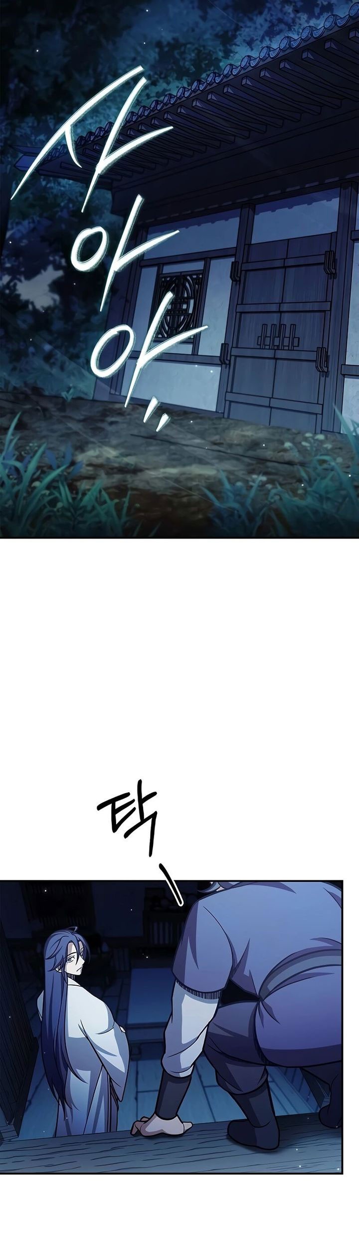 Chapter 95 - halaman 61