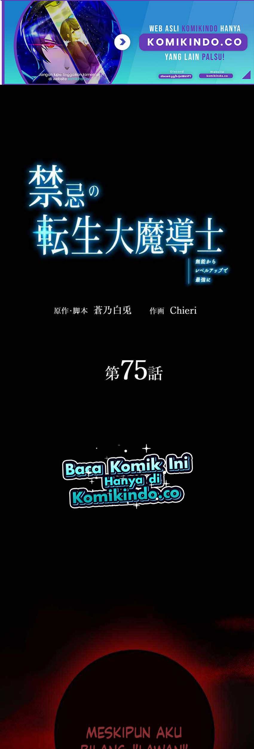Chapter 75 - halaman 3