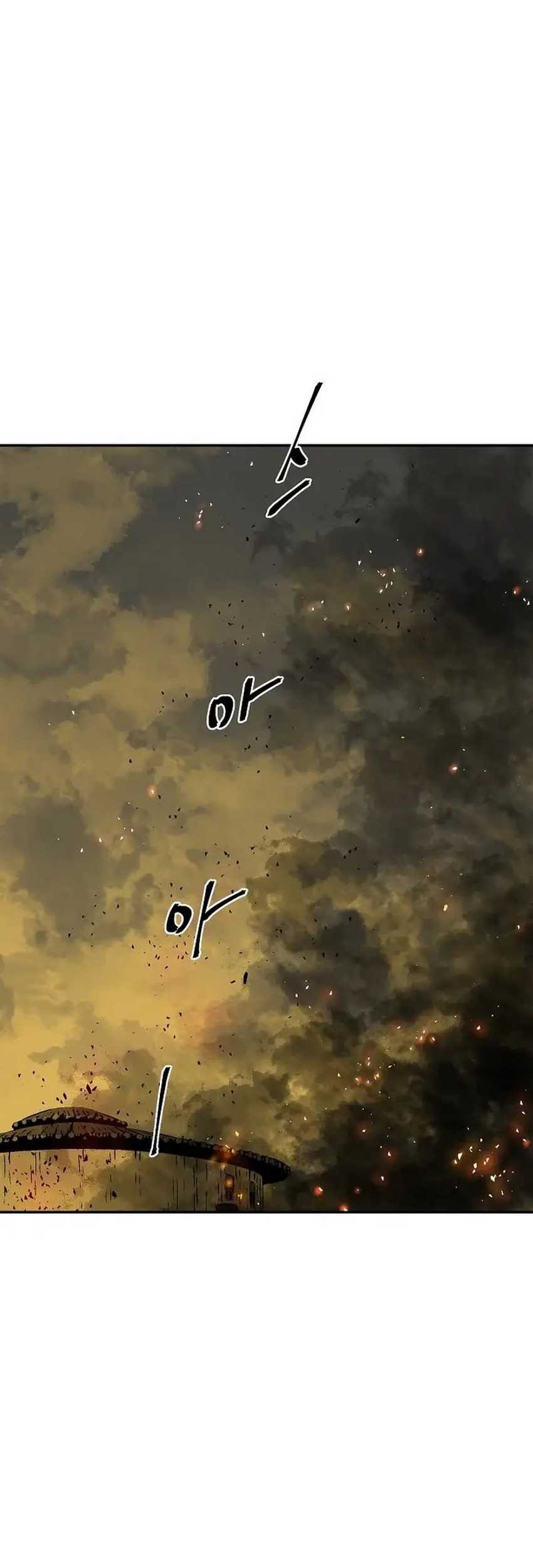Chapter 77 - halaman 59