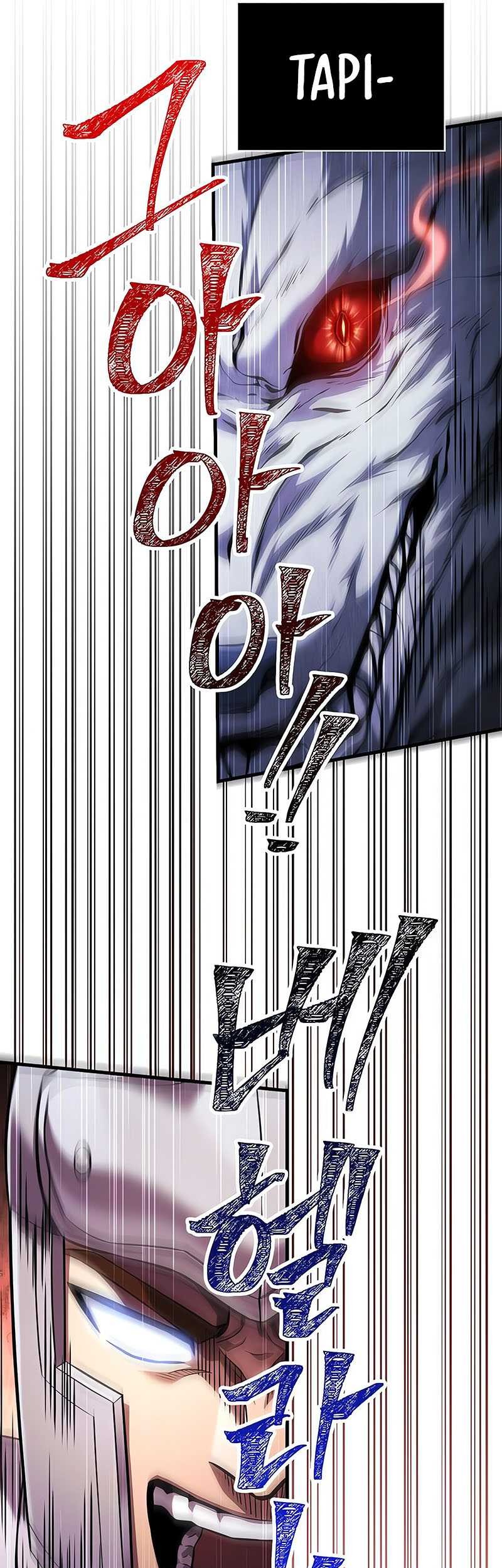 Chapter 73 - halaman 34
