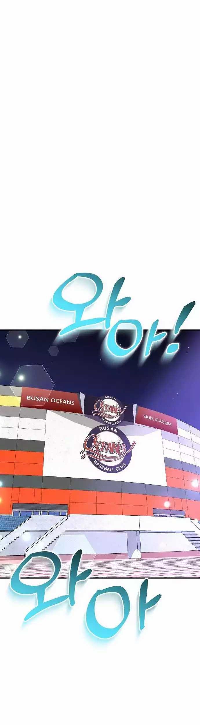 Chapter 40 - halaman 12