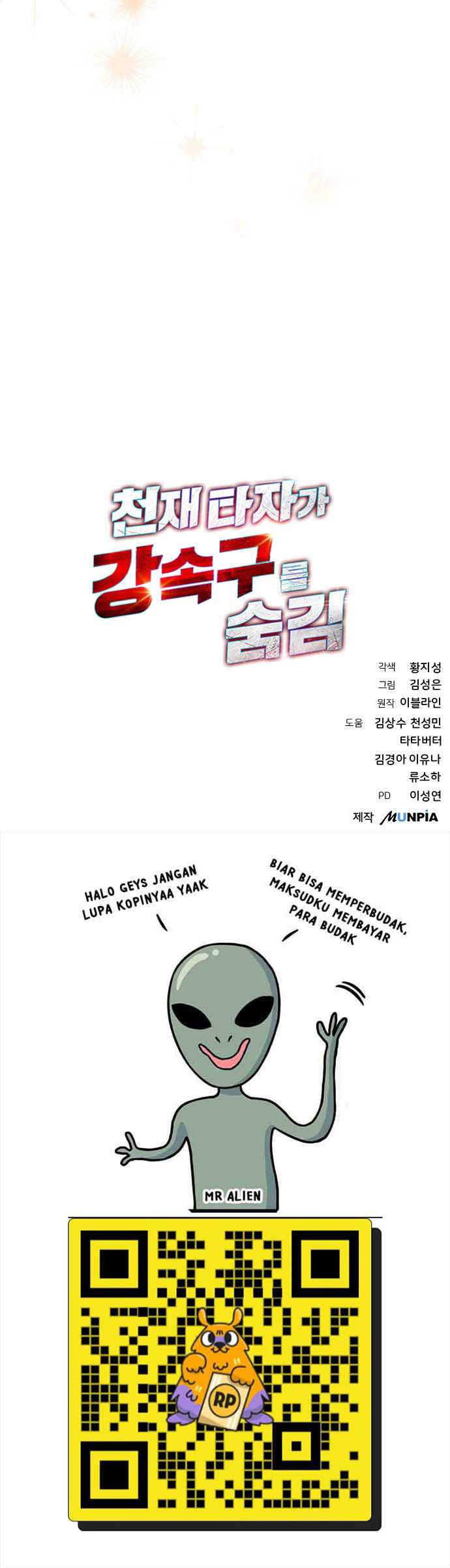 Chapter 38 - halaman 87