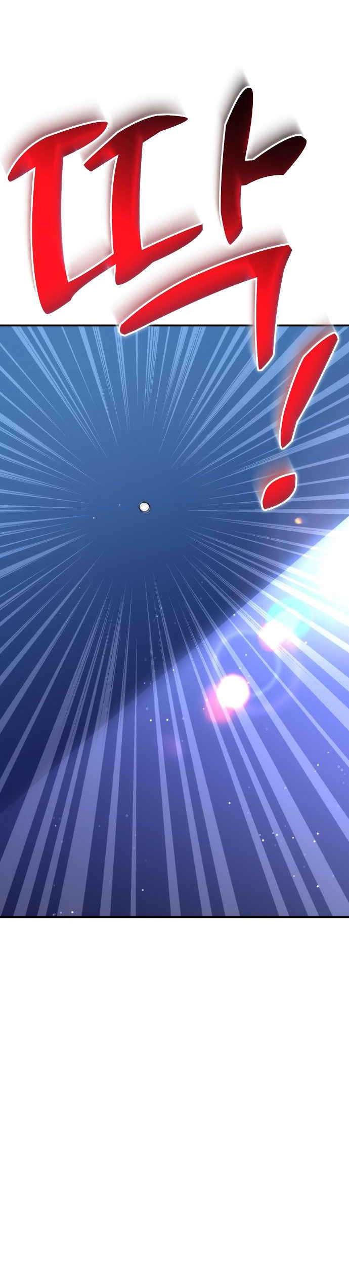 Chapter 38 - halaman 32