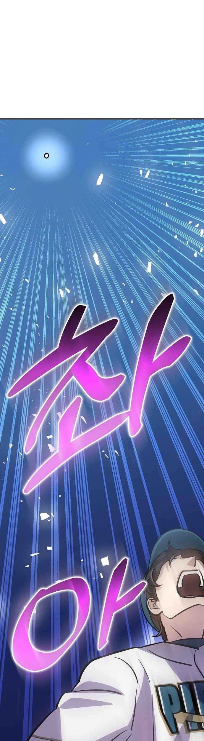 Chapter 37 - halaman 32