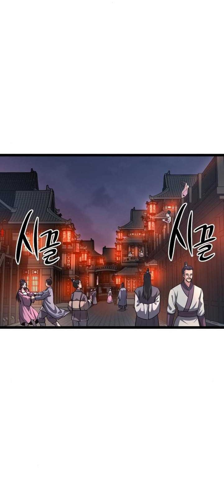 Chapter 16 - halaman 26