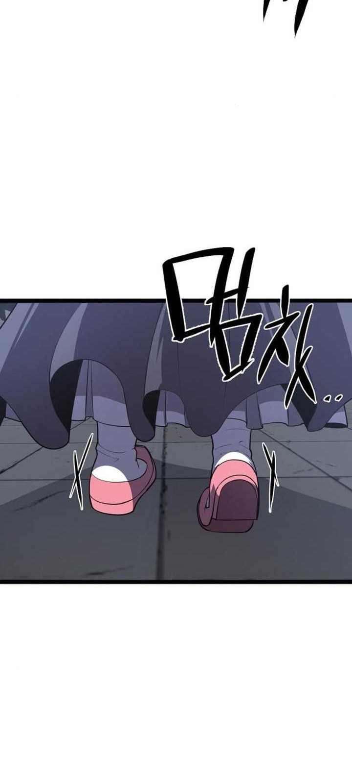 Chapter 16 - halaman 4