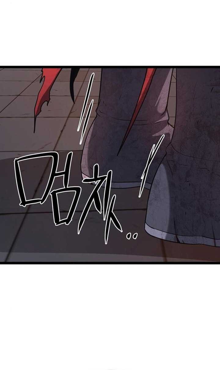 Chapter 14 - halaman 22