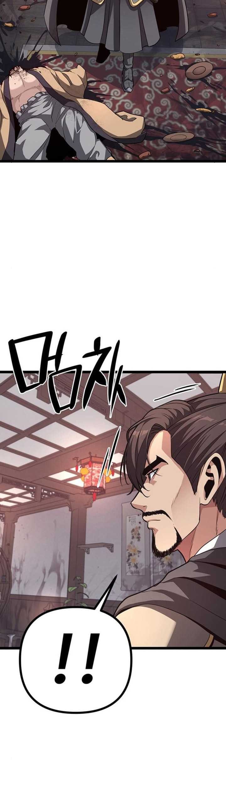 Chapter 14 - halaman 75