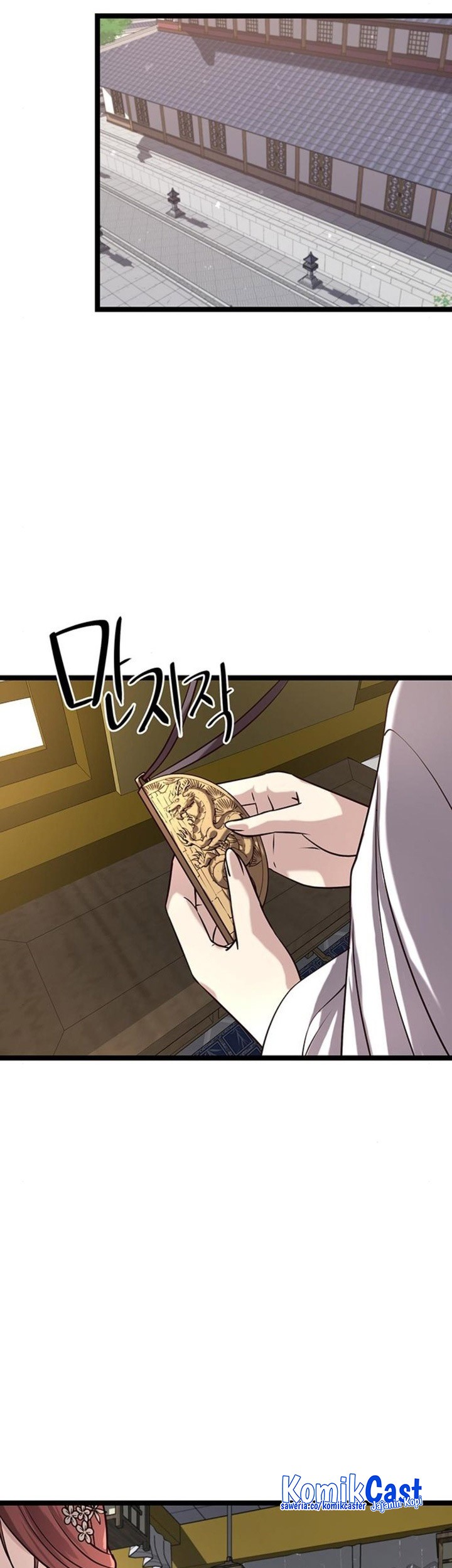 Chapter 13 - halaman 63
