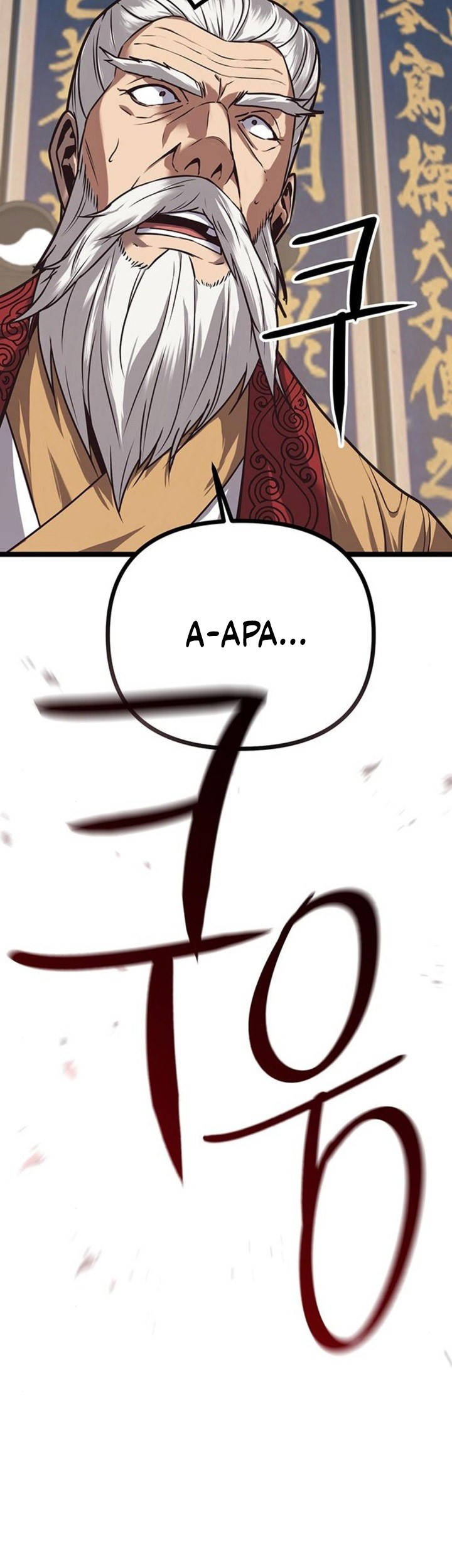 Chapter 13 - halaman 77