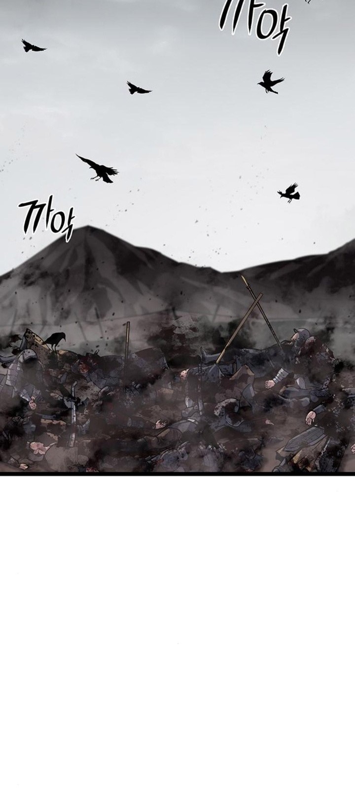 Chapter 13 - halaman 82