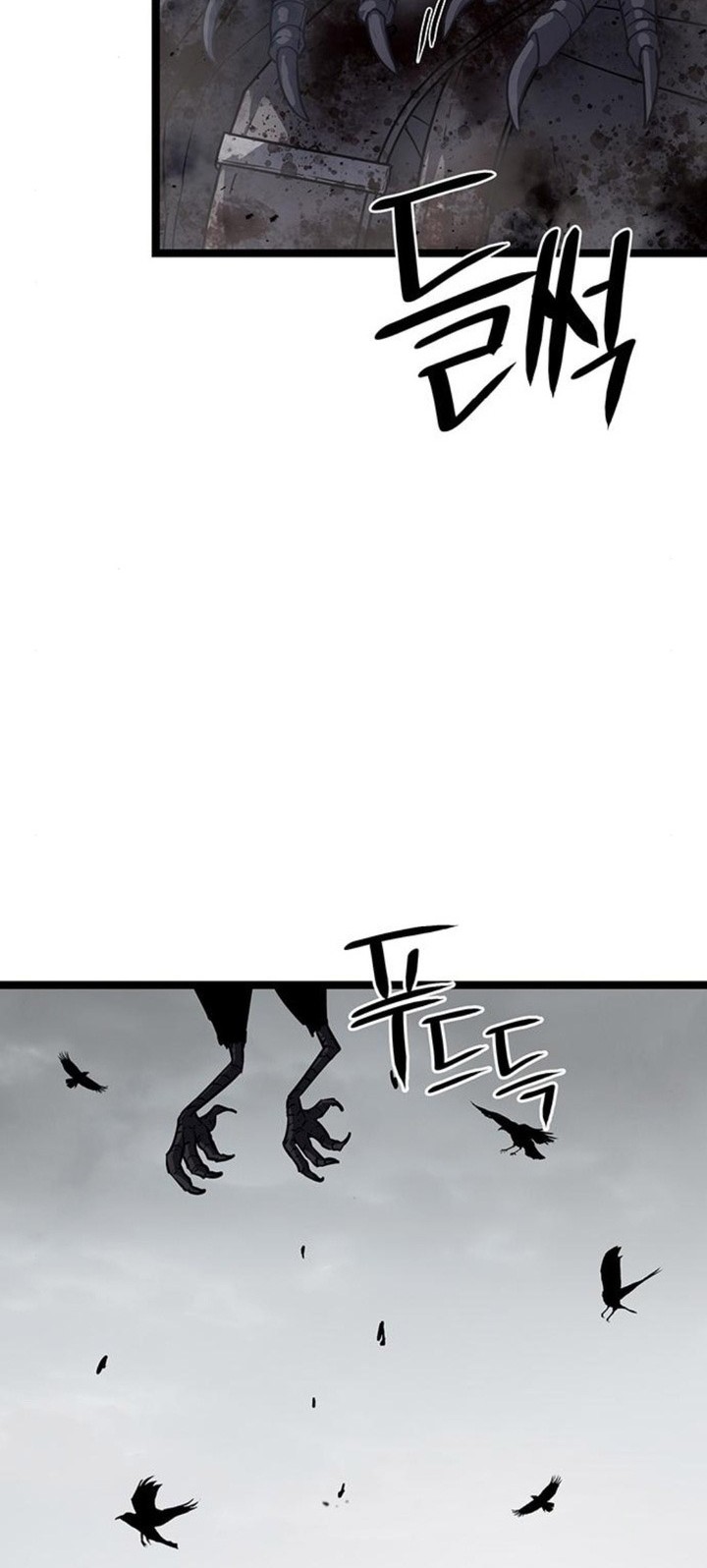 Chapter 13 - halaman 84