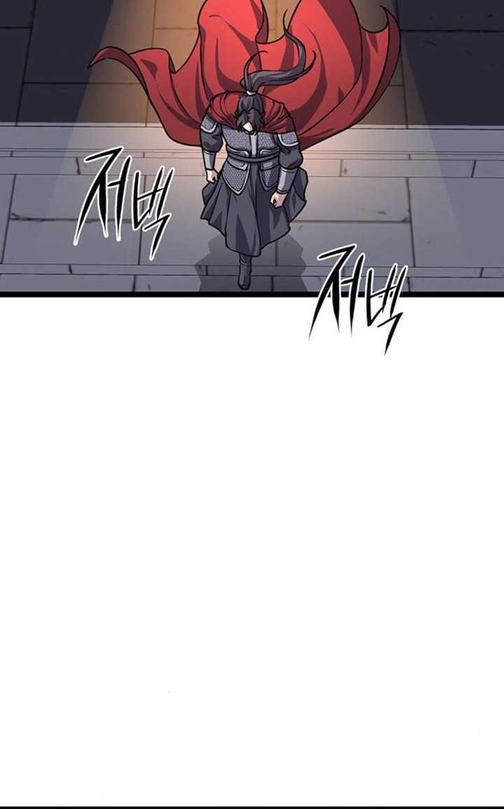 Chapter 12 - halaman 62