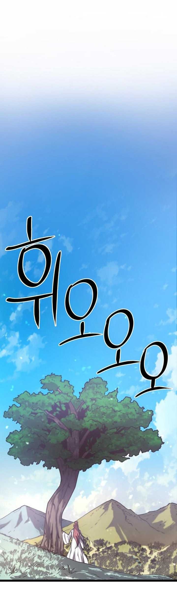 Chapter 12 - halaman 79