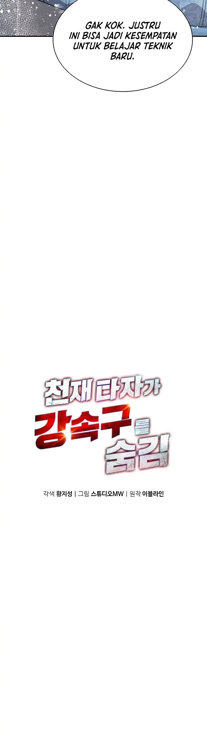 Chapter 32 - halaman 26