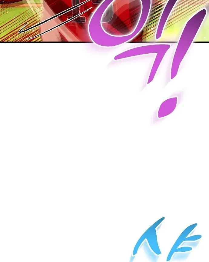Chapter 31 - halaman 44