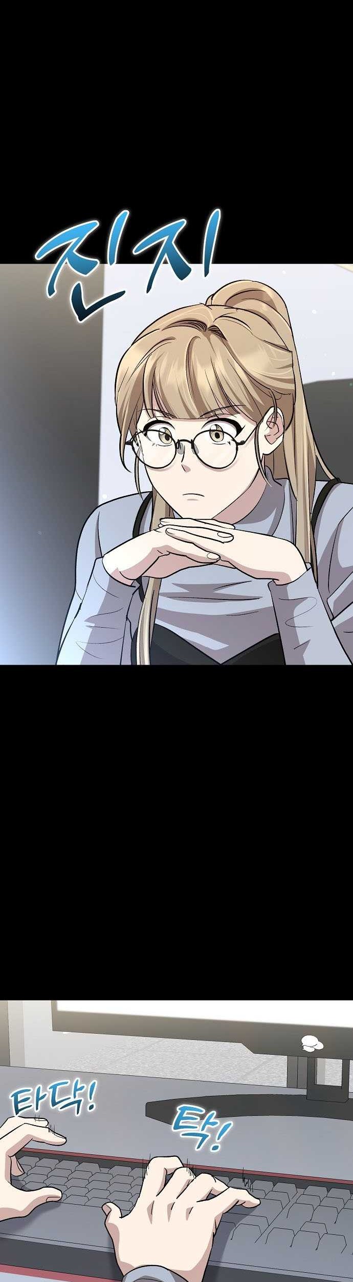 Chapter 30 - halaman 16