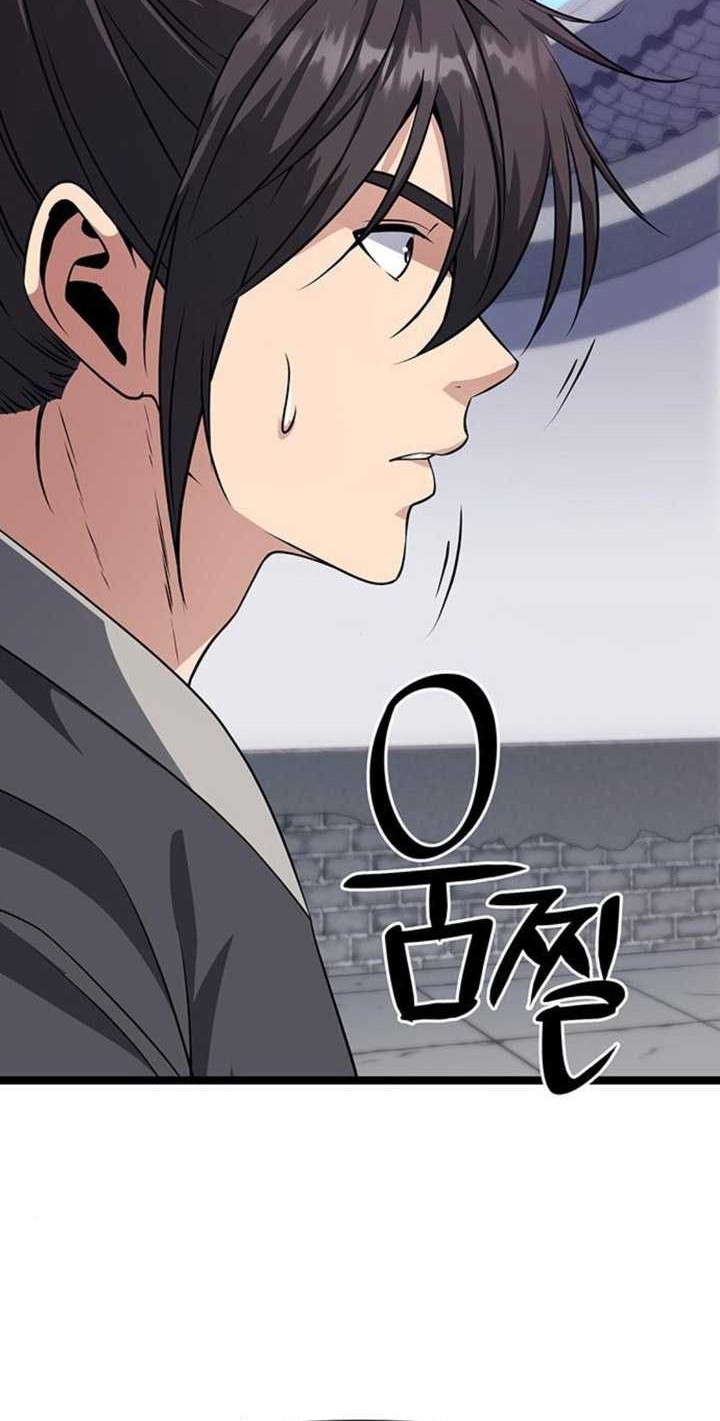 Chapter 8 - halaman 42