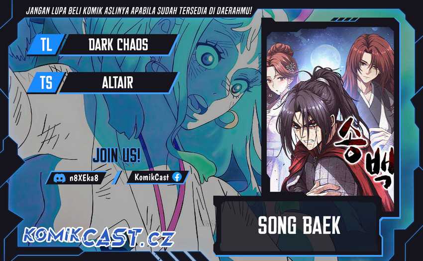 Chapter 7 - halaman 2