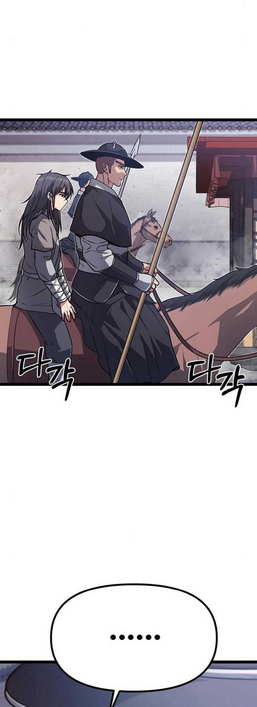 Chapter 7 - halaman 18