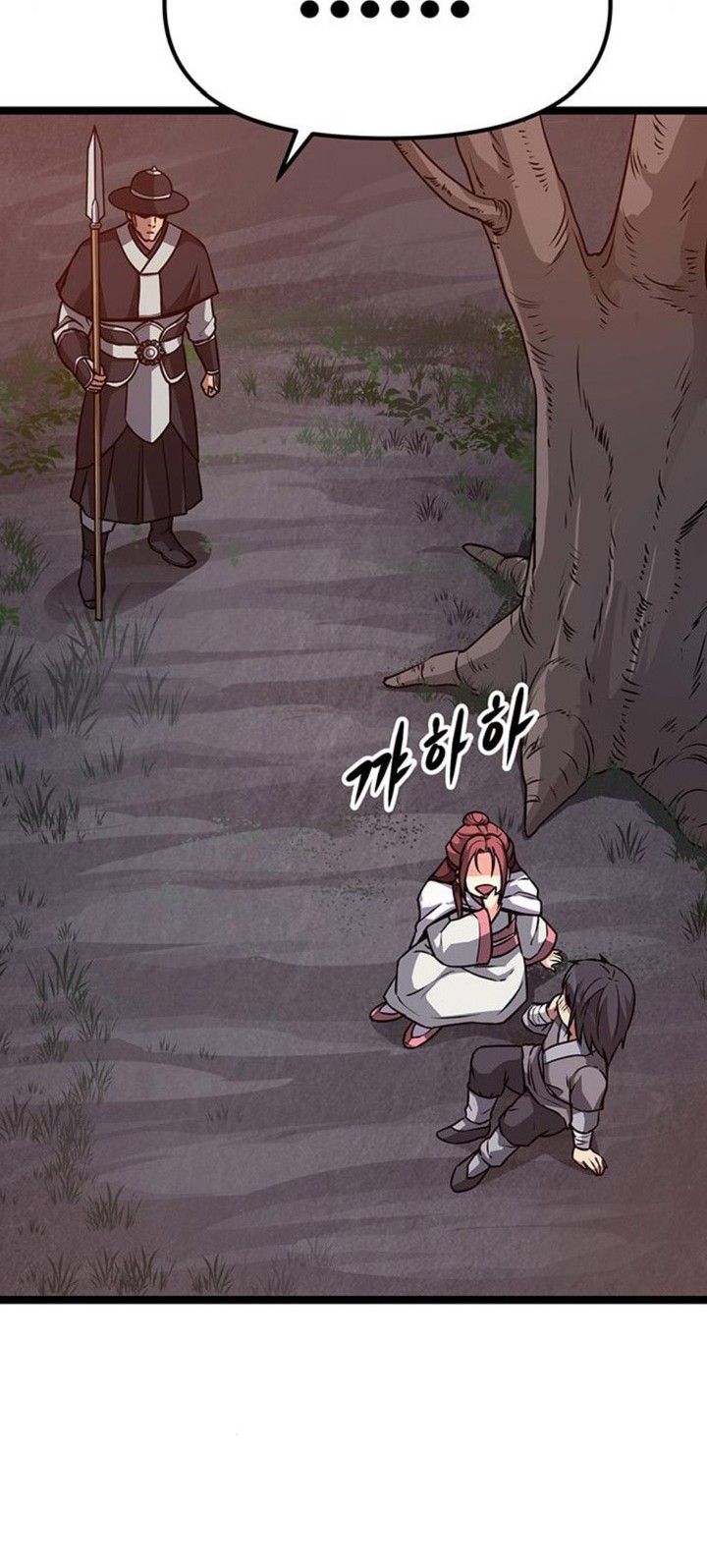 Chapter 5 - halaman 32