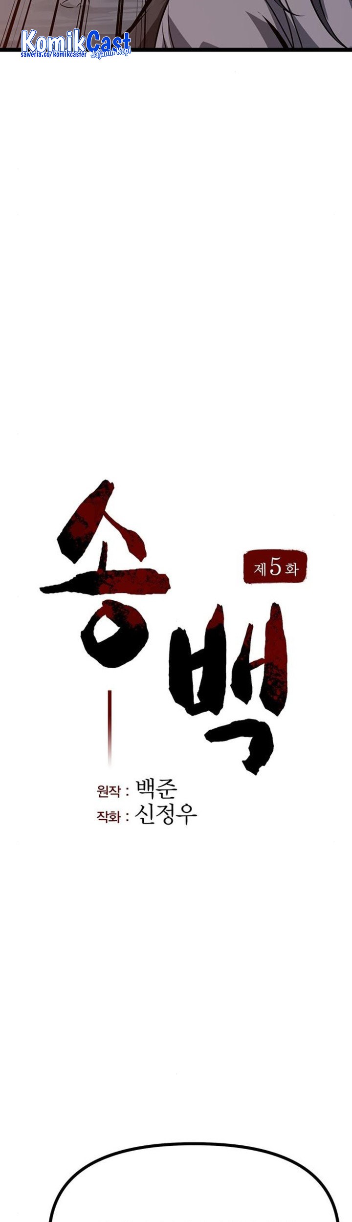 Chapter 5 - halaman 9
