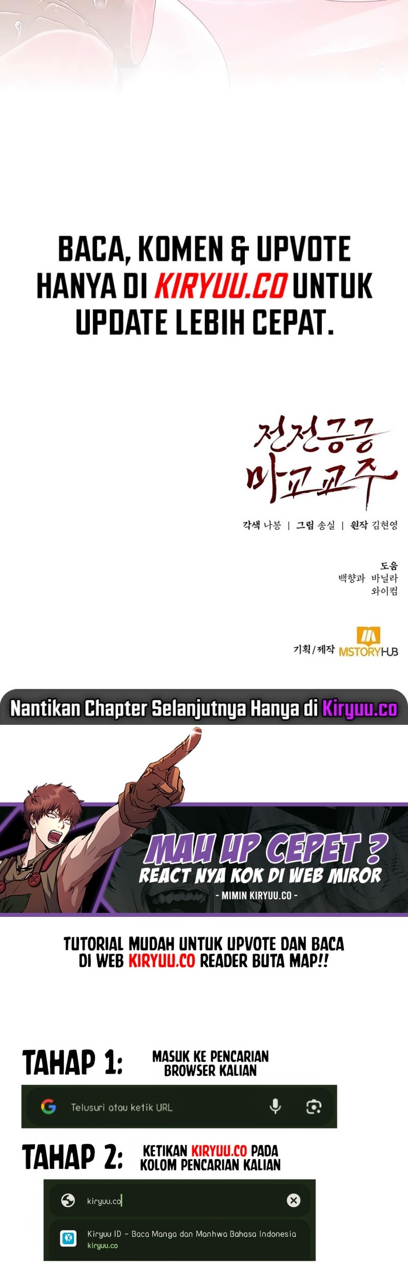 Chapter 13 - halaman 78