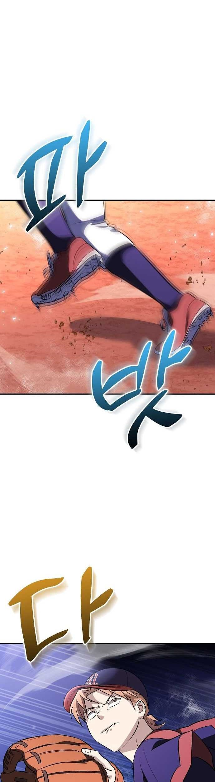 Chapter 25 - halaman 24