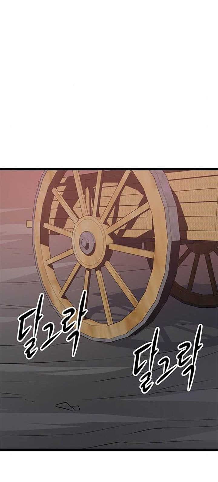 Chapter 4 - halaman 78