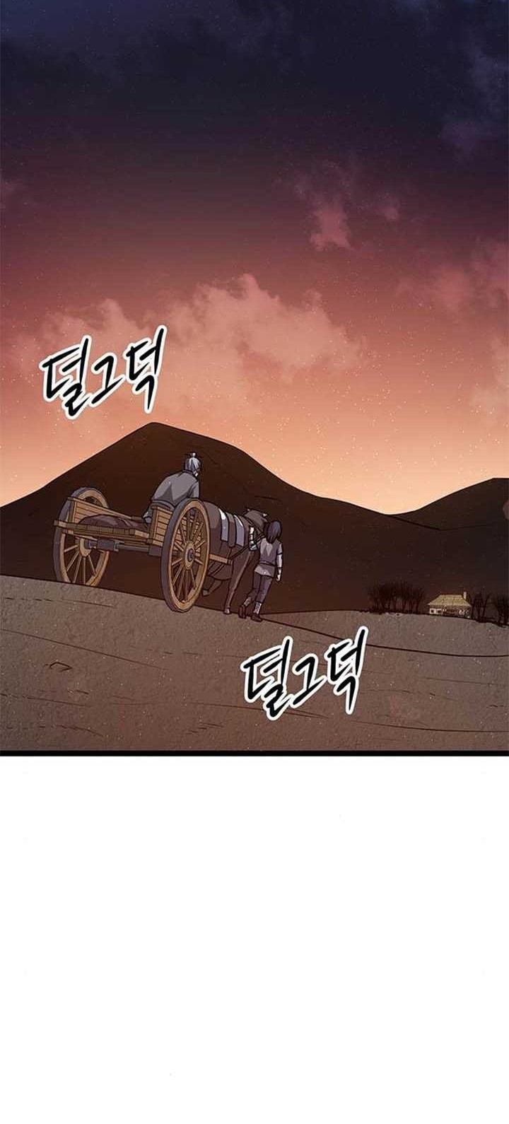 Chapter 4 - halaman 84