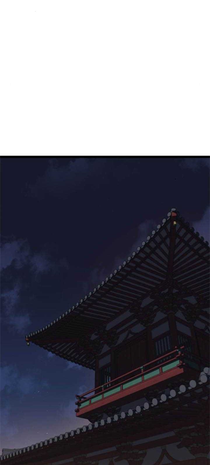 Chapter 4 - halaman 14