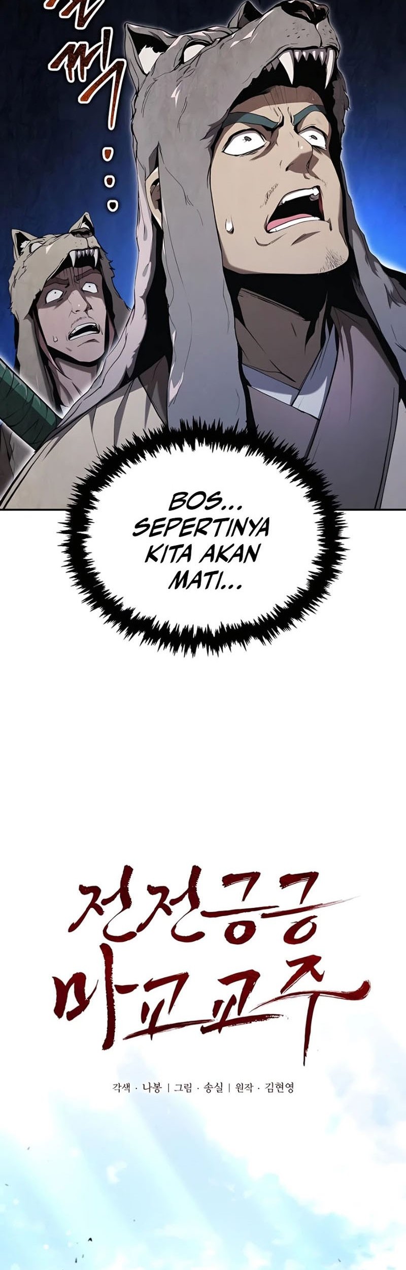 Chapter 12 - halaman 25
