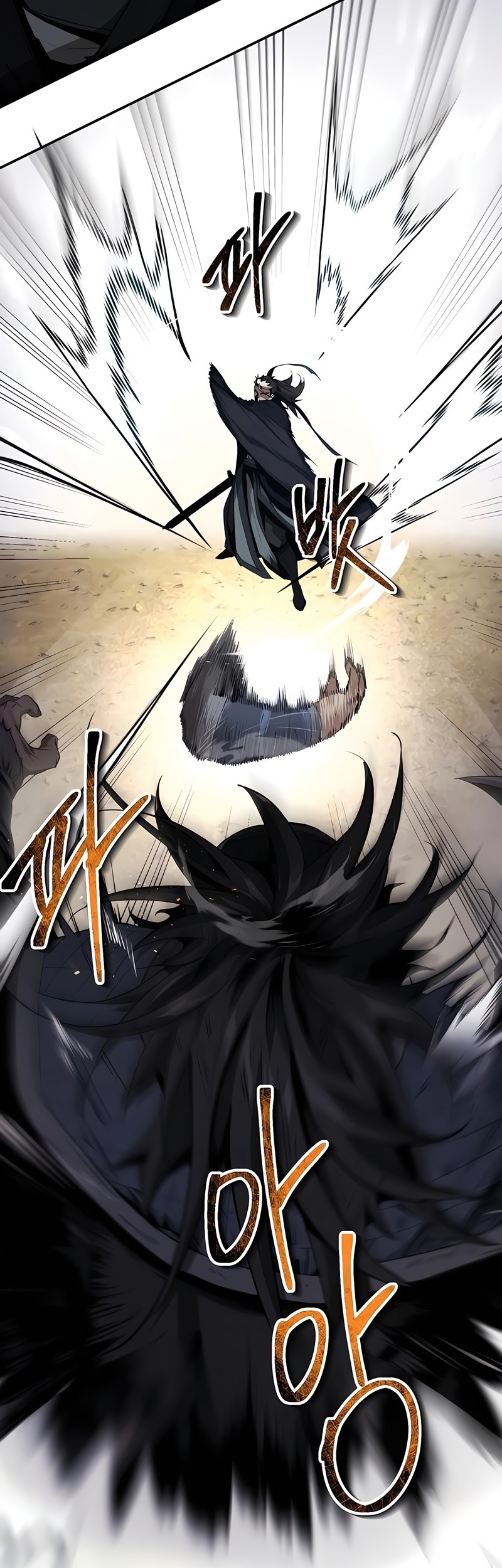 Chapter 11 - halaman 62